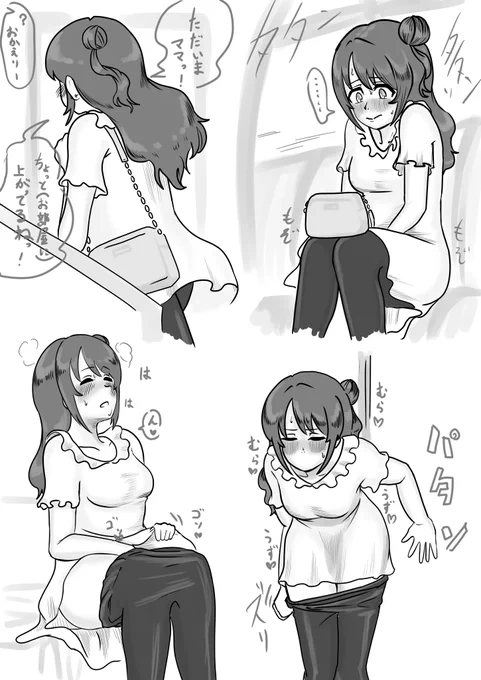 Skebでご依頼頂きました。お仕事帰りの時点で自慰を行う事を決めていた島村卯月さんのやつです。 