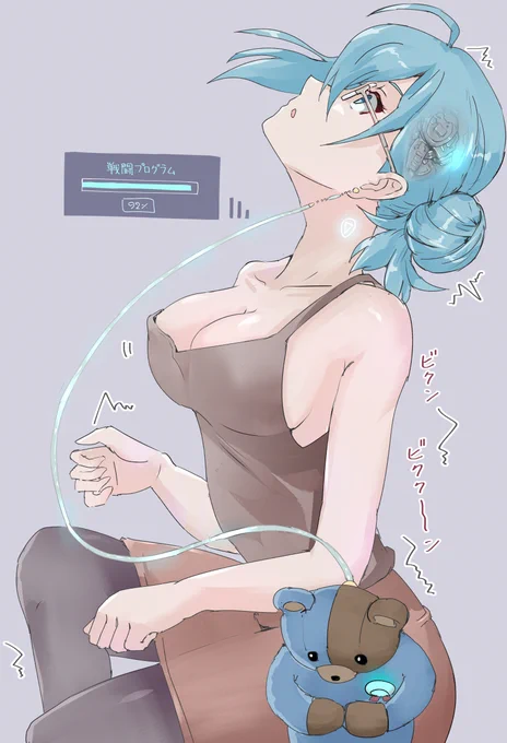 ロールアウトおめでとうの絵 #vivy #ヴィヴィ生誕祭2023