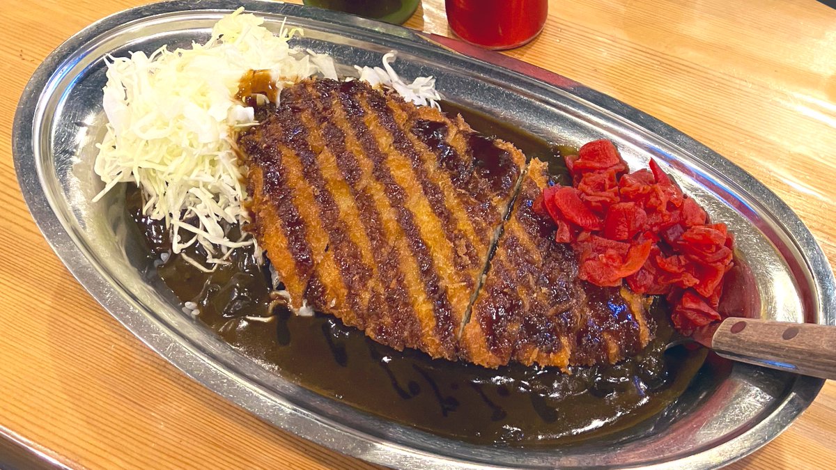 ゴーゴーカレー食べると疲れがとれる