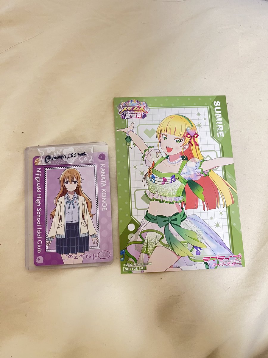 mmm_sswa's tweet photo. ラブライブ！ スクフェス感謝祭 購入特典 ポストカード 交換

譲
Liella! すみれ 

求
虹ヶ咲 彼方

郵送のみのお取引
ピンポイントで難しいと思いますが、検索からでもよろしくお願いいたします。 https://t.co/klNjIYodO9