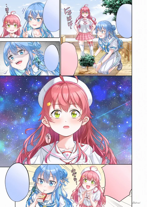 @virtual_otak 大変ですよねwいつもありがとうございます
これで大丈夫でしょうか? 