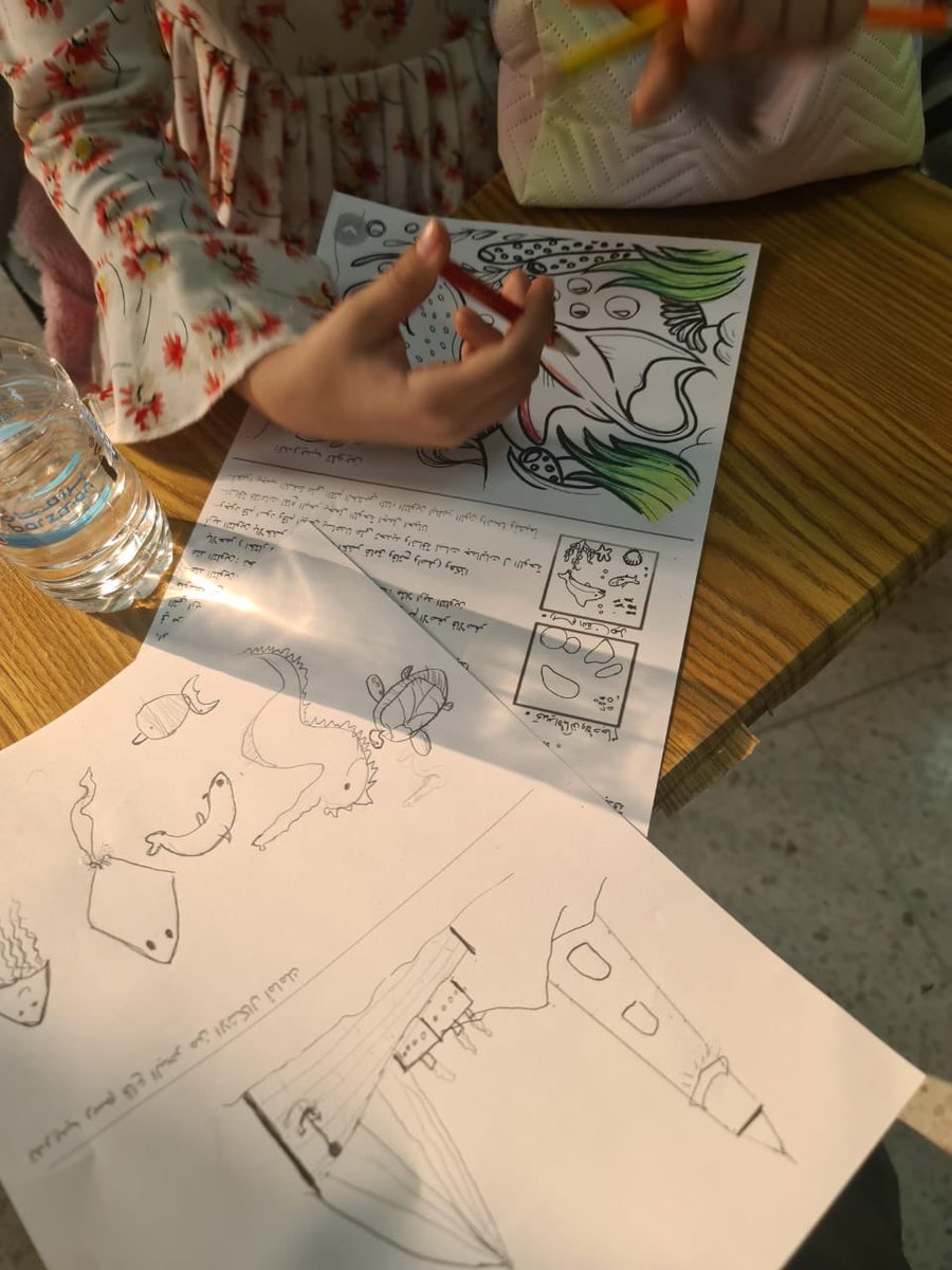 اللجنة الشبابية - نادي فنجاء tweet media