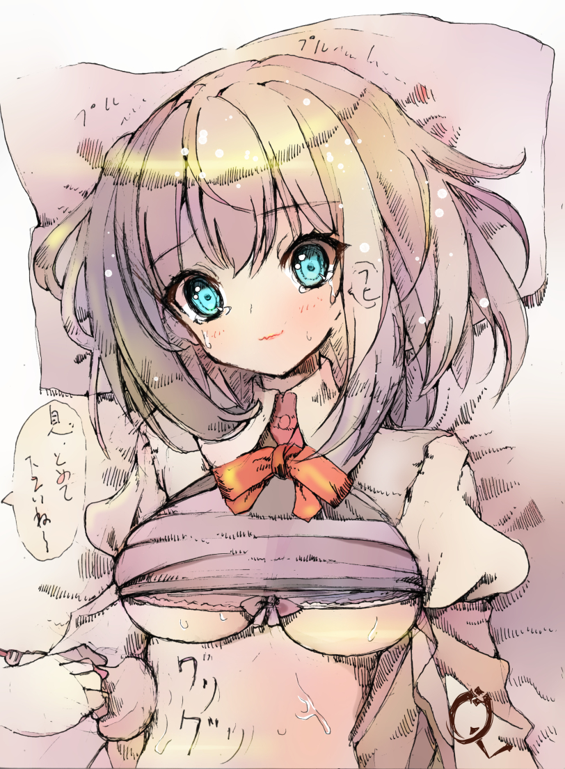 エコー検査を初めて受けたけど、結構グリグリされて痛いうえに、脇腹とかくすぐったいたいので変な声でちゃう