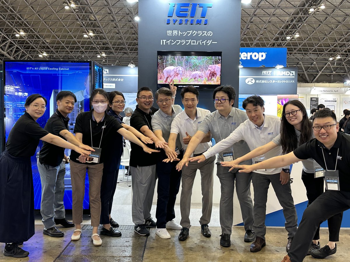 IEIT SYSTEMS tweet media