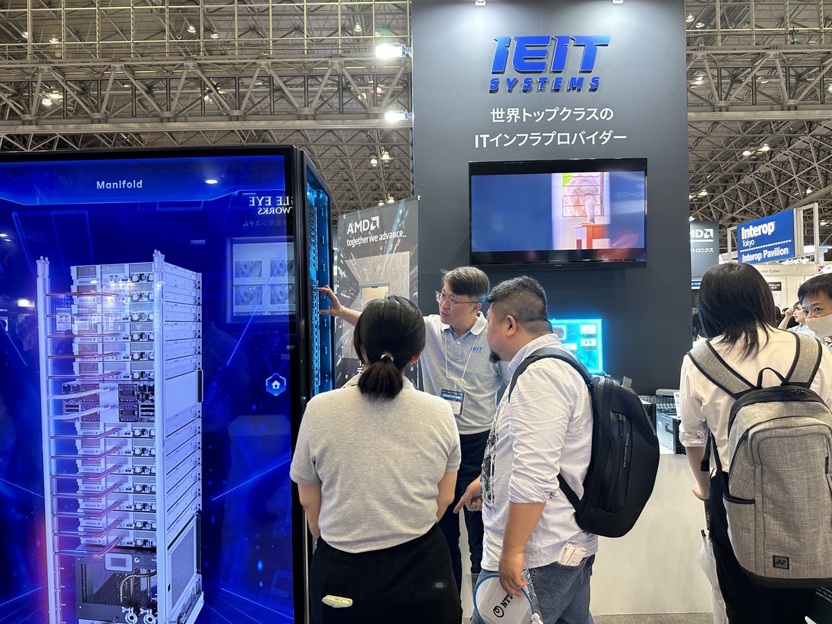 IEIT SYSTEMS tweet media