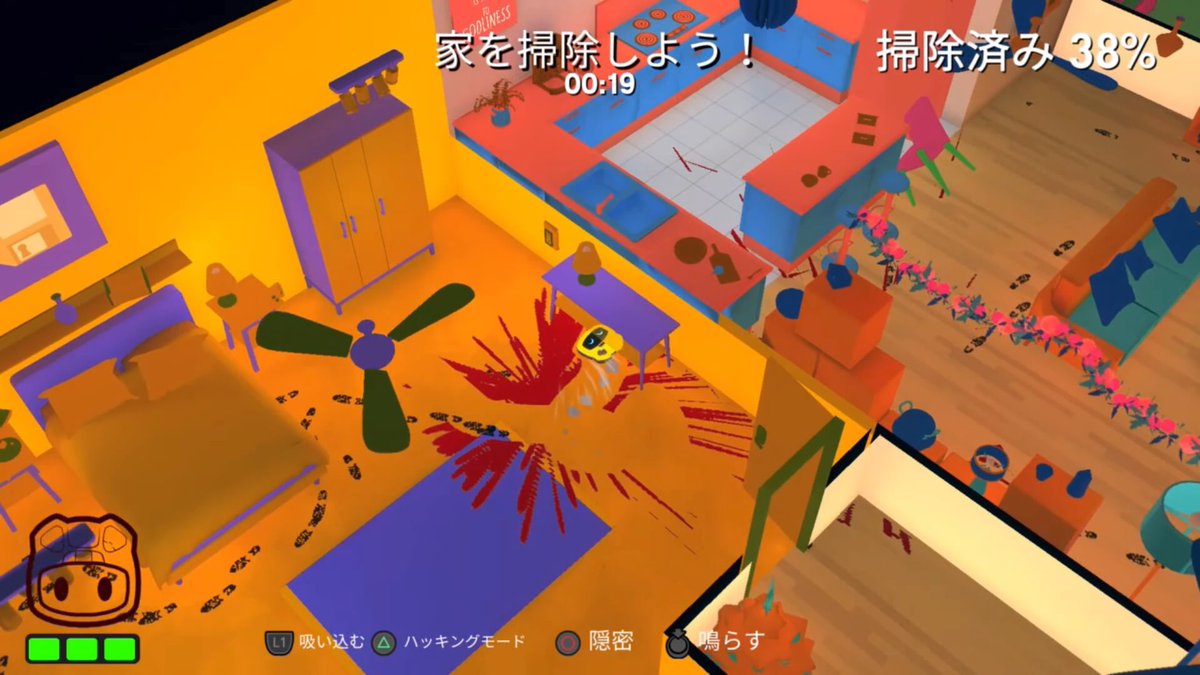 lovers_nero's tweet photo. #RoomboFirstBlood クリア🏆
お掃除ロボットが、強盗から家を守る。コミカルなダークコメディが面白い。
ステージは全部同じだが、レベルごとに侵入者の数が増えていく。ハッキングで罠や攻撃を仕掛けたり、強盗の血液を吸引し怒りMAX状態になると、攻撃することも可能。操作に慣れてくると楽しい！ https://t.co/7UEKY3DQ8n