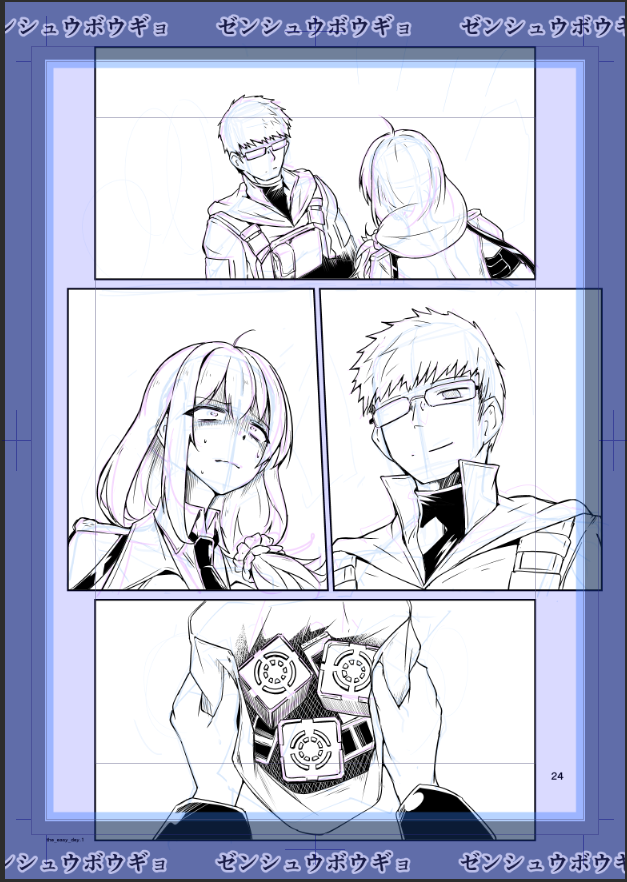 フー↑ #原稿 #ドルフロ