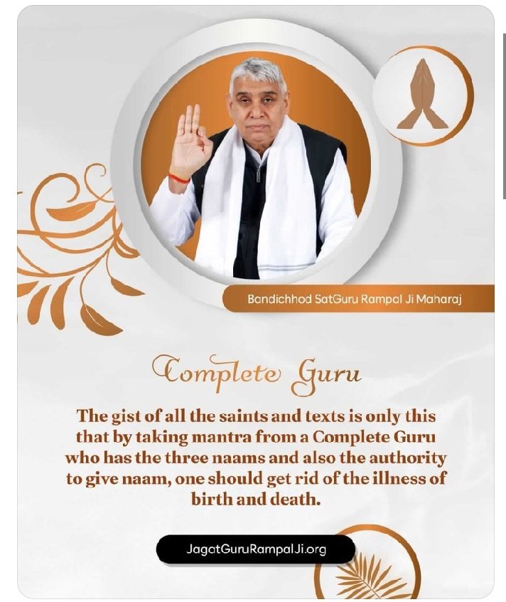 RamjipatelRamj4's tweet photo. #GodMorningMonday #mondaythoughts
Sant Rampal Ji Maharaj Ji is the only #True_Saint in the whole world who is giving Spiritual knowledge as per our Holy Books https://t.co/osmXL8KVSp