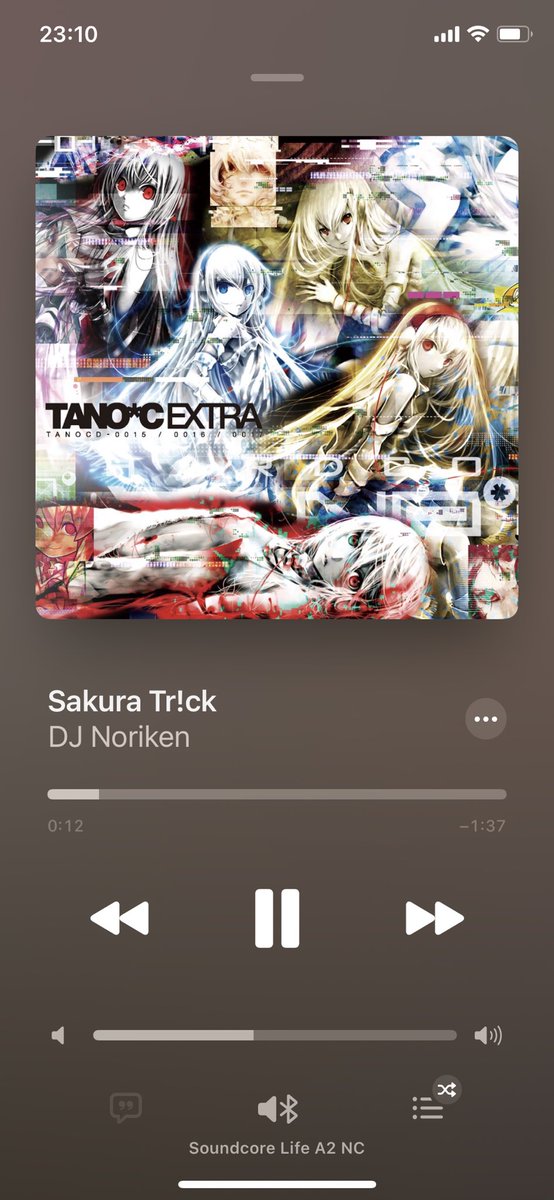 #nowplaying: 'Sakura Tr!ck' from 'TANO*C EXTRA - DJ Noriken vs P*Light Mix [Disc 2]' by DJ Noriken (再生回数: 26) #songsinfo