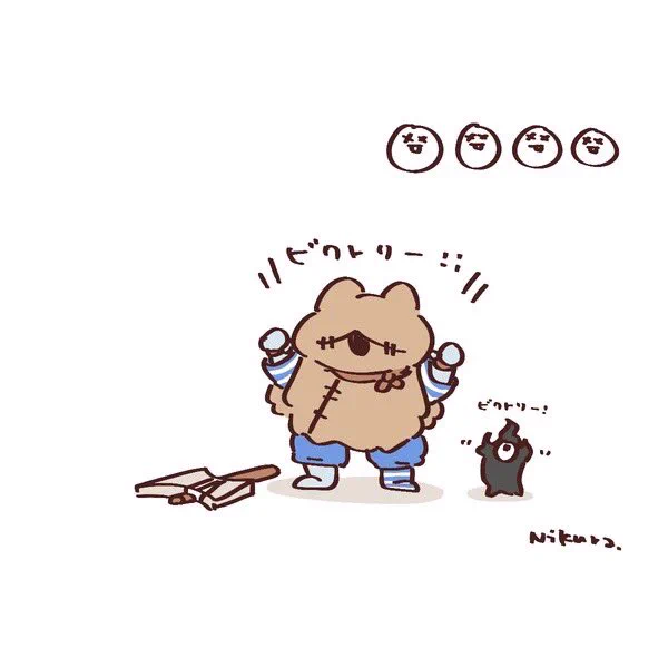 774さんにチケット贈ってもらえたので!!! ありがとうございます ロビーくん好きな人が1人でもふえますよーに。