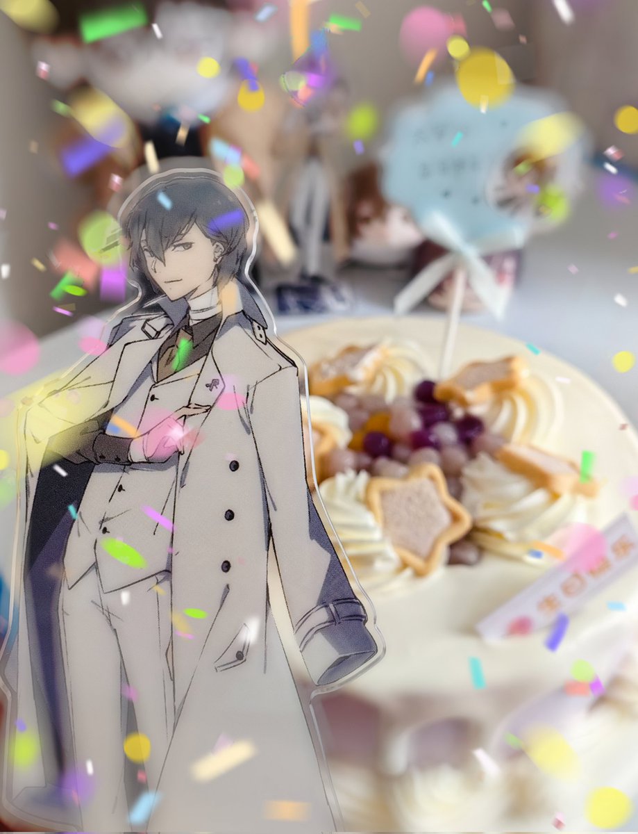iris95314518509's tweet photo. happy birthday❤️#包帯無駄遣い装置生誕祭2023 https://t.co/AZFX5HfxR4