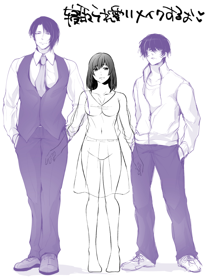 人生初の男性向け漫画を描いてから今日でちょうど3年!
https://t.co/E7Q3yOWkHI…
特に女性が描けない状態からスタートし、勉強の毎日だったので…あっという間!💦
てことで、今年か来年にはリメイクしようと思います!
内容ももっと濃くしたいな～🎶
画像はキャラリメイク過程を並べてみました☺☺ 