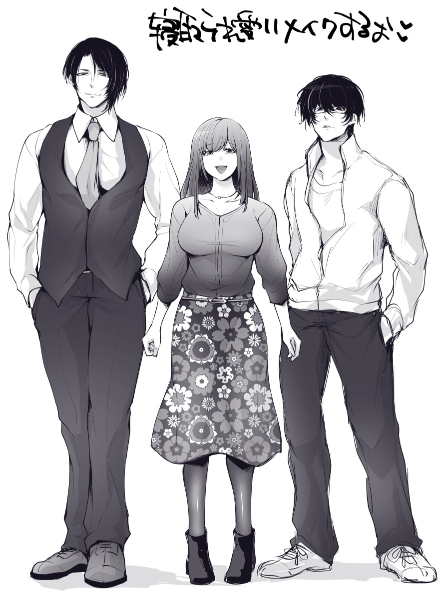 人生初の男性向け漫画を描いてから今日でちょうど3年!
https://t.co/E7Q3yOWkHI…
特に女性が描けない状態からスタートし、勉強の毎日だったので…あっという間!💦
てことで、今年か来年にはリメイクしようと思います!
内容ももっと濃くしたいな～🎶
画像はキャラリメイク過程を並べてみました☺☺ 