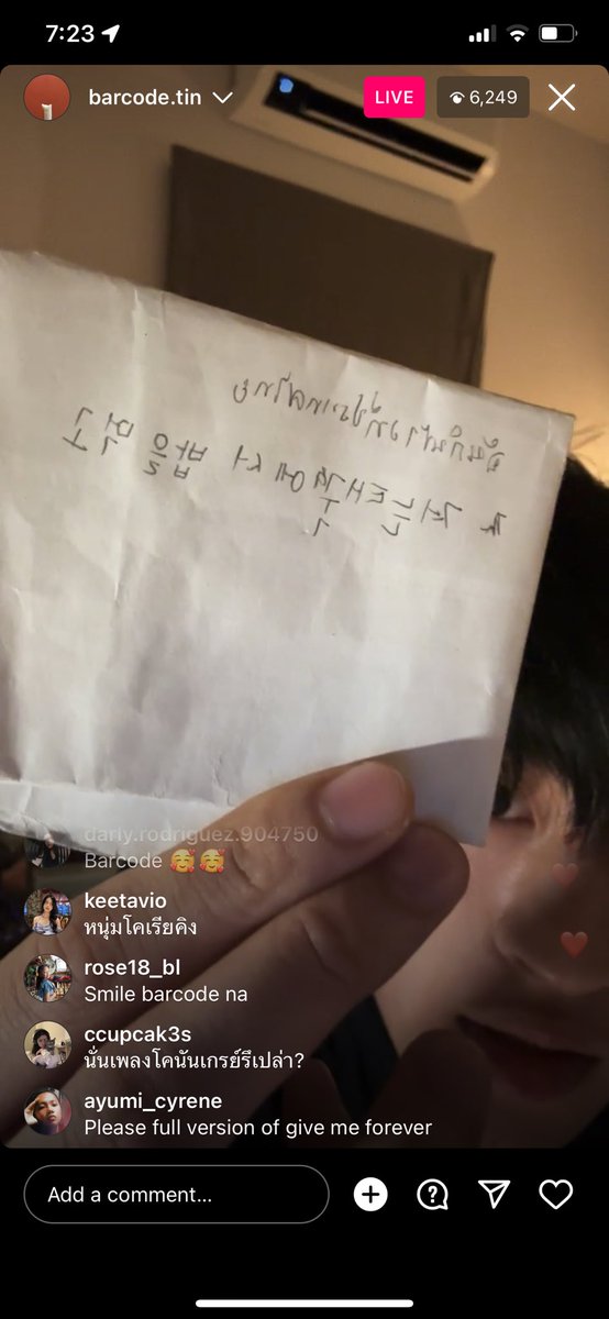 Angel has such cute Korean handwriting 
How will I ever recover code 
#barcodetin #barcode