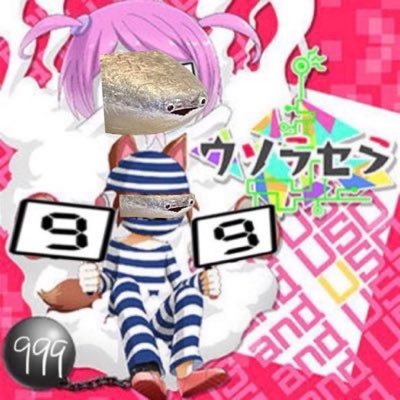 #新しいプロフィール画像