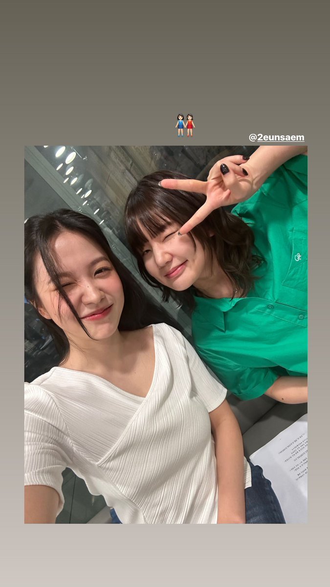 yerihere's tweet photo. [Stories]

@.2eunsaem 👭🏻 https://t.co/0p69m7d7Zt