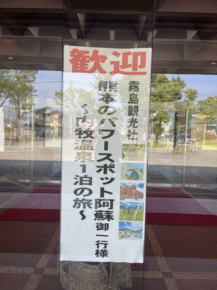 utaya0801's tweet photo. スプーン曲げたから！ https://t.co/Mn45riEj6o