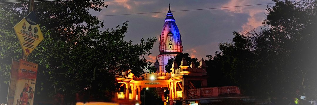 speakng_scalpel's tweet photo. vishwanath temple (bhu campus) varansi https://t.co/YU4YWAy18E