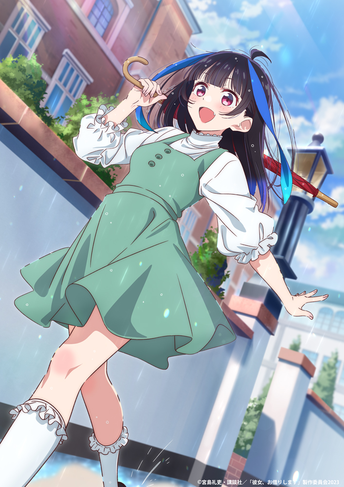 Crunchyroll_fr's tweet photo. Une nouvelle concurrente entre en scène ! ❤️‍🔥 

Retour en date le 7 juillet avec Rent-a-Girlfriend S3. https://t.co/TVvyxwO4wF
