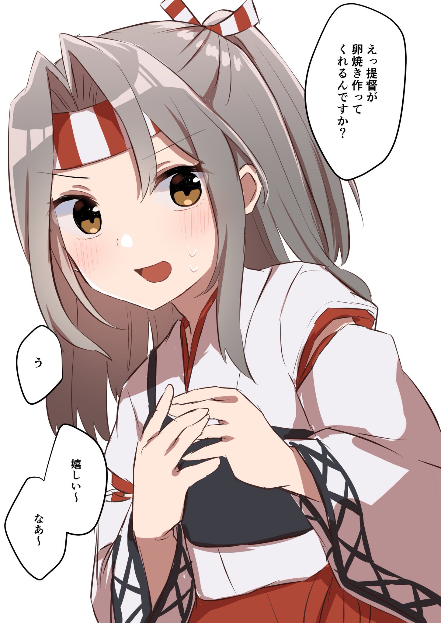 Fy_hU59XoAoMtEa.jpg:large