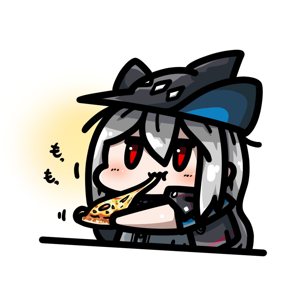 skadi (arknights) 1girl red eyes food eating holding pizza solo  illustration images