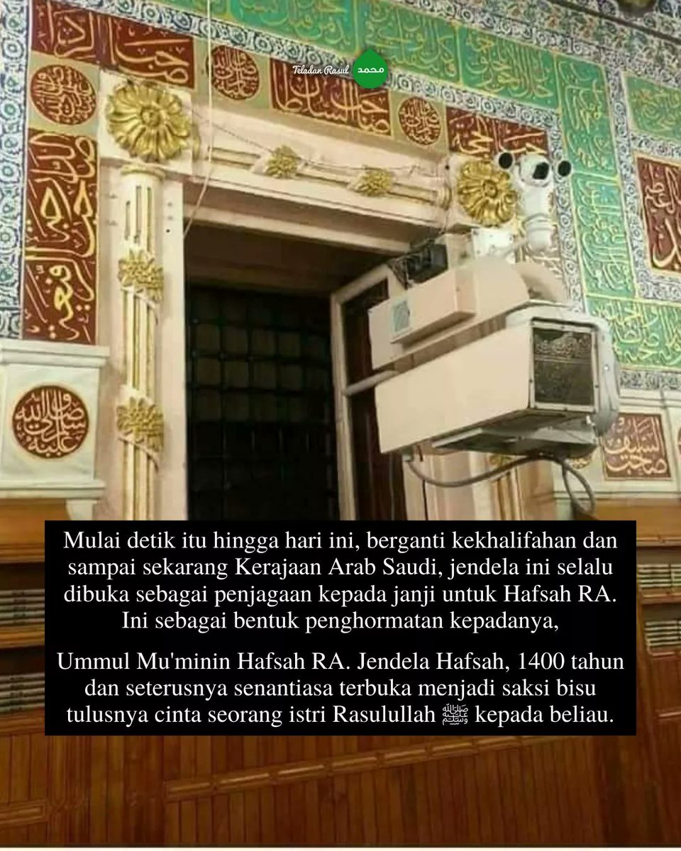 TeladanRasul's tweet photo. Jendela yang tak pernah ditutup sejak 1400 tahun lalu https://t.co/hRwkZnjywc