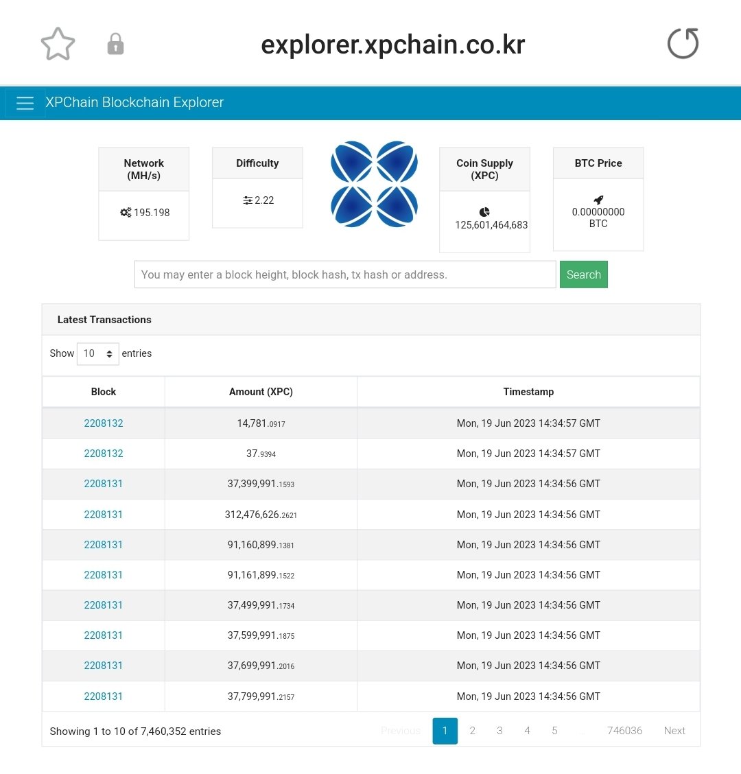 XPChain tweet media