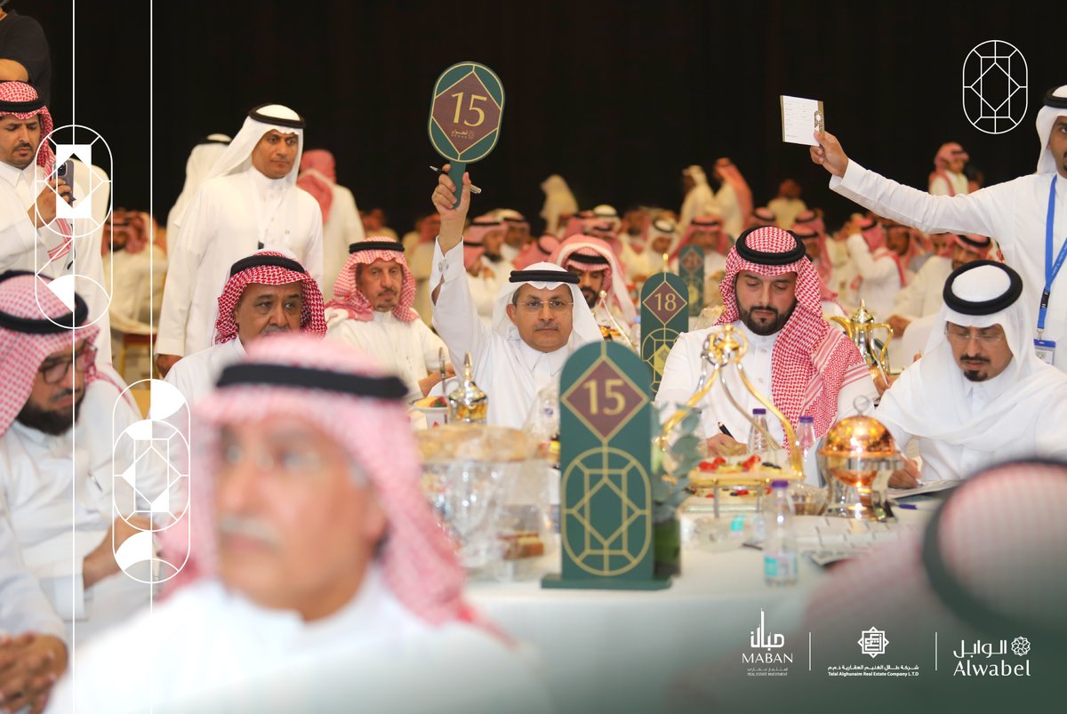 go_akwan's tweet photo. جانب من المشاركة والتفاعل في مزاد #أكوان

تابع البث المباشر لـ #مزاد_أكوان 
 https://t.co/VVspBO9STw https://t.co/Y6dSI2AWJZ