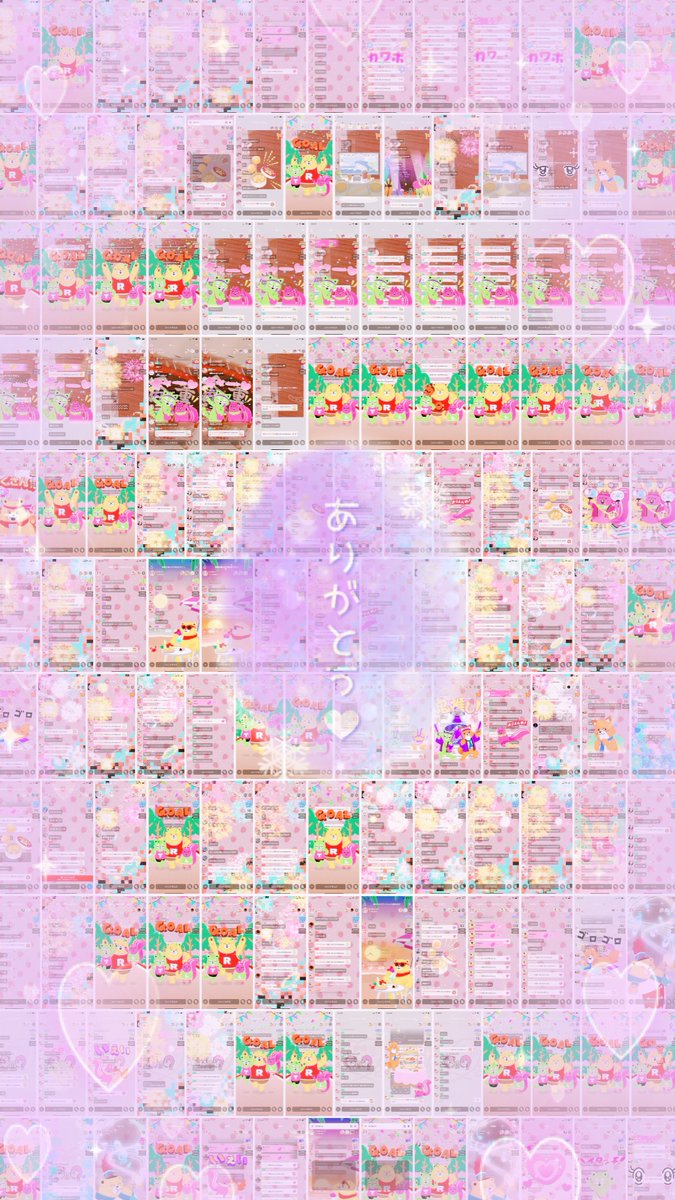 oo53chan's tweet photo. 化石ツイッター更新ちゃん🥰‼️✨
スクショ撮れなかったアイテムごめんね😭
会話に夢中になりすぎて
上手く撮れないの本当に悔しい……‼️
みんな本当ありがとうだよｫｫ｡･ﾟ(ﾟ⊃ω⊂ﾟ)ﾟ･｡
Love😭🙏💓

4枚目は安定のネタ画像です(´,,•ω•,,)❤️
おりたんの画像嬉しい💕
#ボイスポコチャ
#ボイポコ https://t.co/cE0dtf2JzT