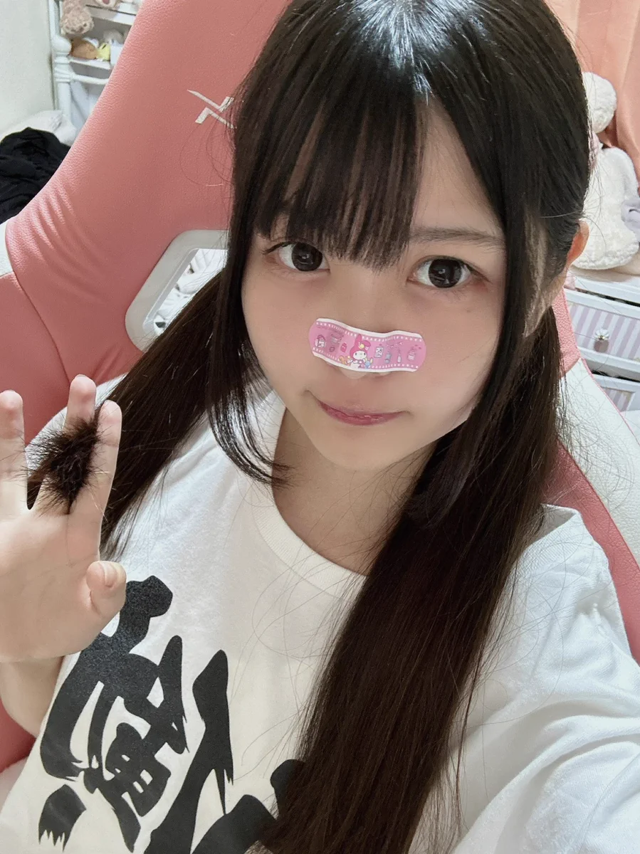 ユキちゃん on X: 