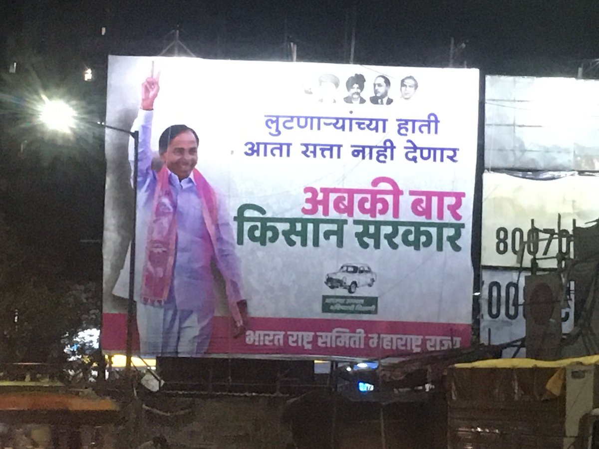 AjinkyaPalkar7's tweet image. Hum to Modi lover hain bhai ..ab ki bar bhi Modi sarkar ..#Modilover.