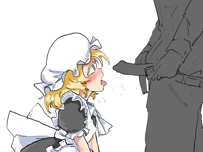 躾の行き届いたメイド 