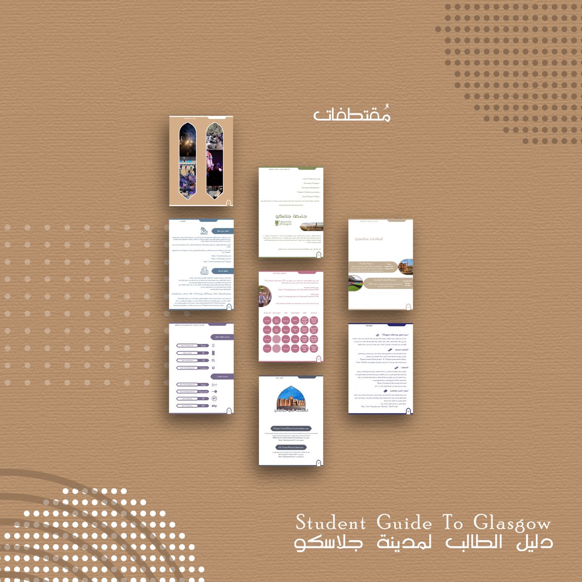 Glasgow Omani Society tweet media