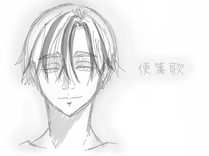 @1
今日の3リピドロ 