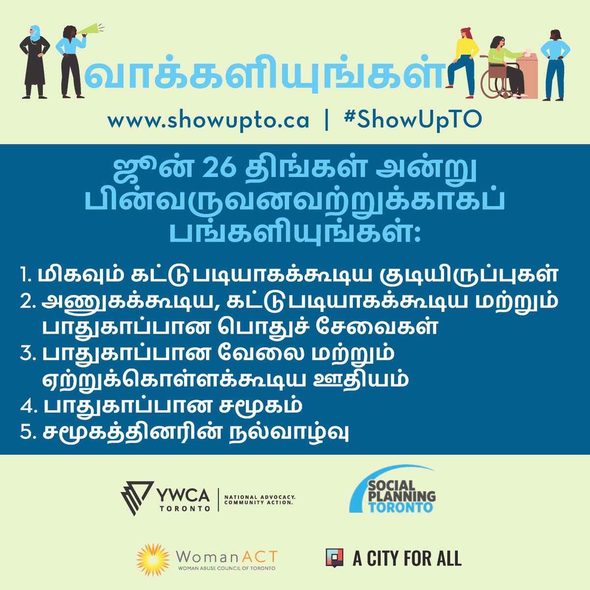 YWCAToronto's tweet photo. Thank you to @MCISLanguages for helping us translate our campaign asks into Arabic, Tamil, Chinese and Bengali.

On June 26, let’s #ShowUpTO! Take action and sign our pledge at https://t.co/yvZbfk1cOp

#TOElxn #Toronto https://t.co/gNQlqPYAGZ