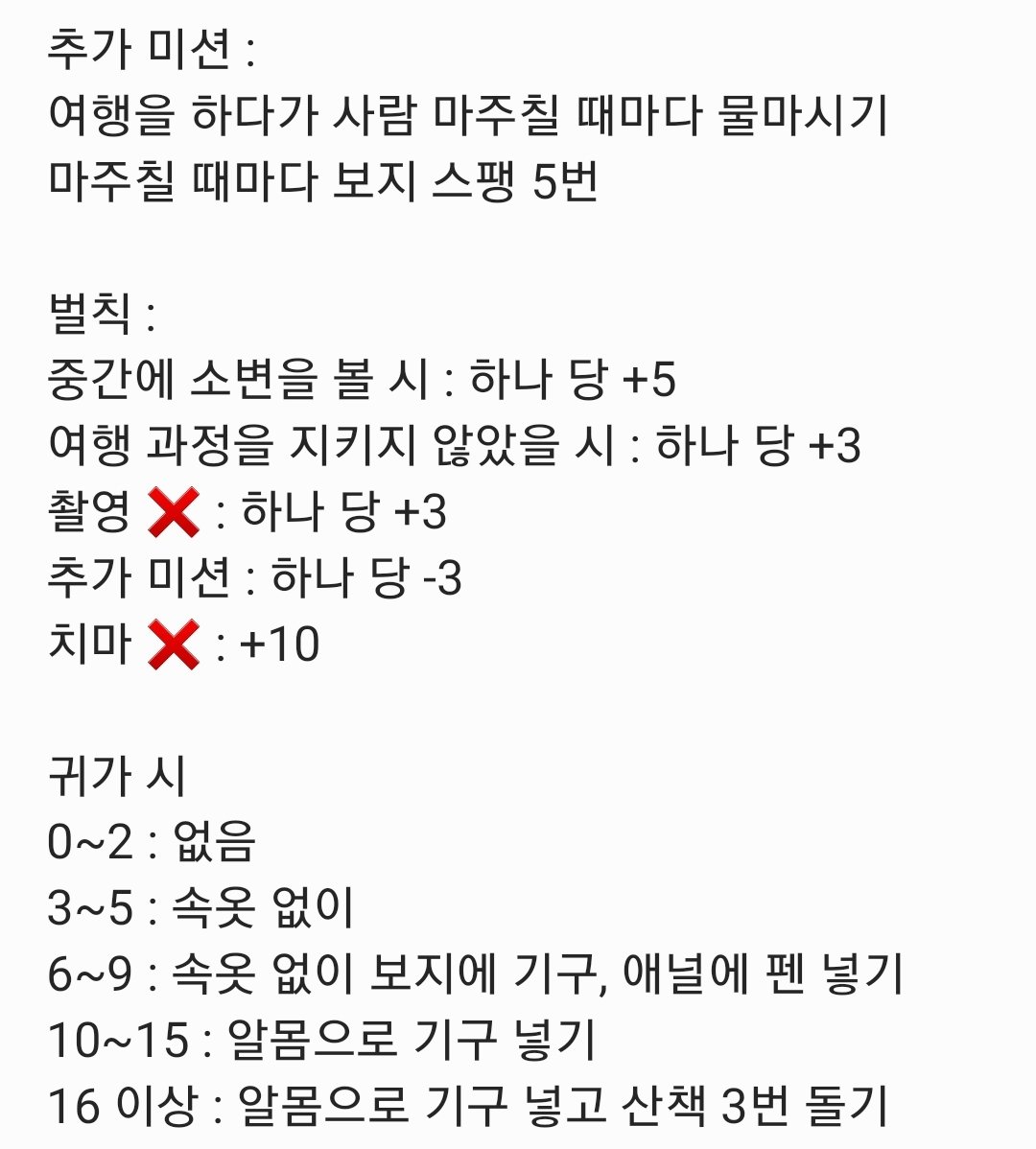 gudmls29's tweet photo. 