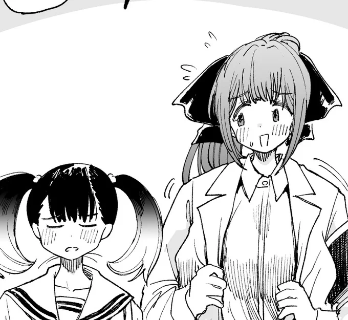 進捗