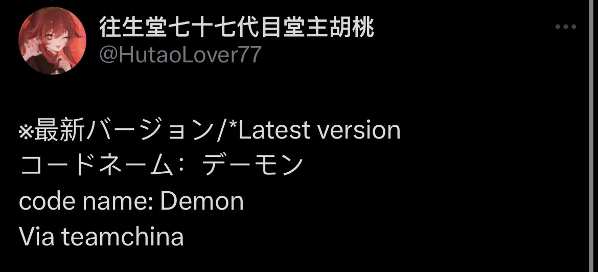 Daily Fontaine Goth Girl tweet media