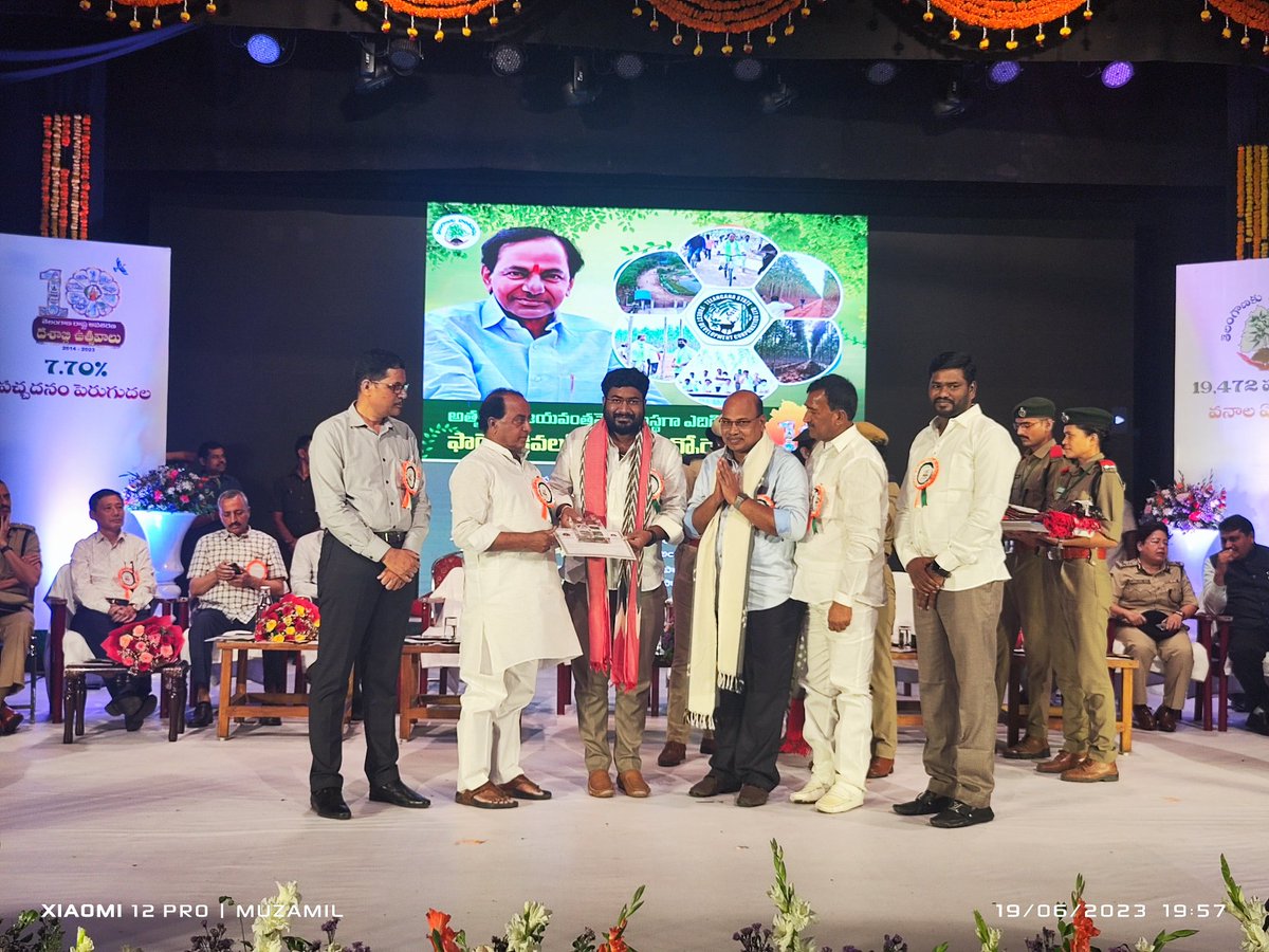 Nalgonda Municipal Corporation tweet media