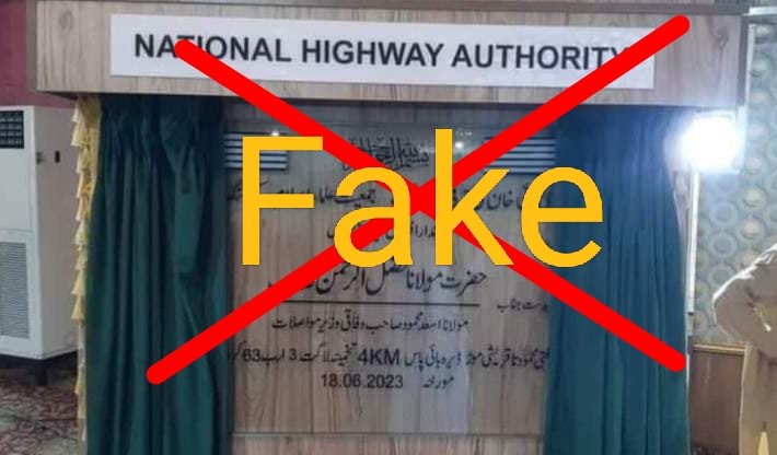 TheFearOfIK's tweet photo. یہ اصل میں 4 lane تھا جسکو 4KM لکھا گیا تھا بعد میں افتتاح سے قبل ھی ٹھیک کرلیاگیاتھا
یوتھیوں کایوتھیاپا ابھی تک نکلا نہیں . یوتھیوں نے جان بوجھ کر پرانی تصویر کو وائرل کیا۔
یہ 18کلومیٹر کادو طرفہ شاھراہ ھےیعنی 36 کلومیٹر بنتی ھےاور چار لین پرمشتمل ھے
#MegaProjectsInDIKhan https://t.co/AFqqgsoLjx