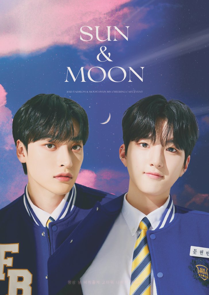 to_the_0226's tweet photo. ·⁺ ⊹ ﾟ.  𝐒𝐔𝐍 &amp; 𝐌𝐎𝐎𝐍  ⁺ ⊹ ﾟ.⋆ 

𝘊𝘩𝘦𝘦𝘳𝘪𝘯𝘨 𝘤𝘢𝘧𝘦 𝘦𝘷𝘦𝘯𝘵 𝘧𝘰𝘳
𝙏𝘼𝙀𝙎𝙀𝙊𝙉 &amp; 𝙈𝙊𝙊𝙉 𝙃𝙔𝙐𝙉 𝘽𝙄𝙉 

-

⟡ 카페 니타
⟡ 𝟮𝟯.𝟬𝟳.𝟬𝟲 - 𝟮𝟯.𝟬𝟳.𝟬𝟳

-
#해와_달처럼_앞으로도_너희_곁에_있을게
#태선 #문현빈 #소년판타지
#TAESEON #MOONHYUNBIN https://t.co/gQqOd2Iplh