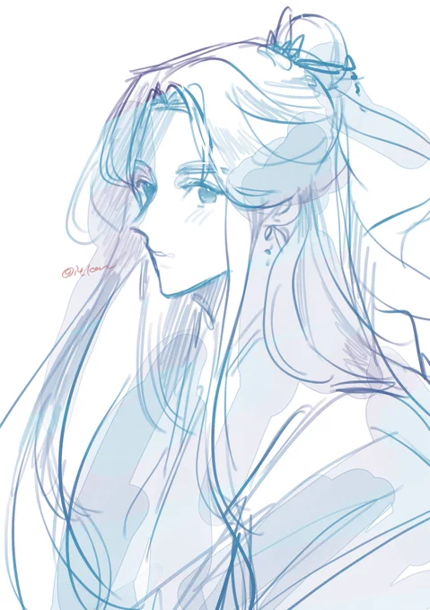 殿下