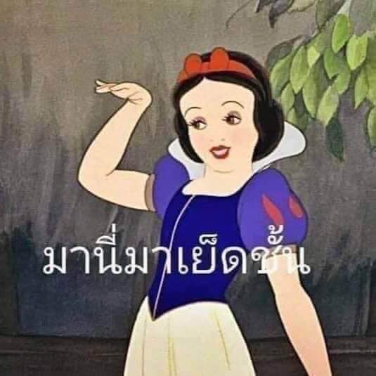 tartttt92's tweet photo. อยากอมควยย https://t.co/67WltPvKQN