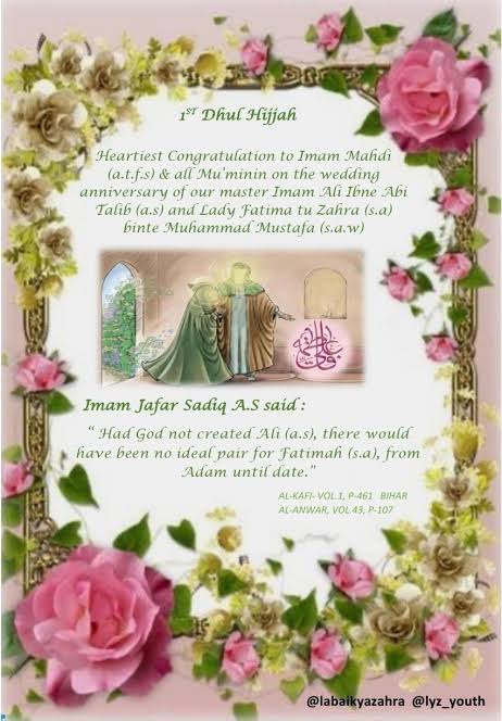 ShayanShah061's tweet photo. Ay Ali mainay tumhari Shaadi Fatima sy ki aur uska Haq Mehar puri Zameen ko qarar diya,pus ab jo Zameen pr chly aur Apki Dushmani Dil mai rkhta ho,uska Zameen pr chlna haram hai  ____Rasool e Khuda saww❤

#عقد_علیؑ_و_بتولؑ https://t.co/m7Kfit3TK0