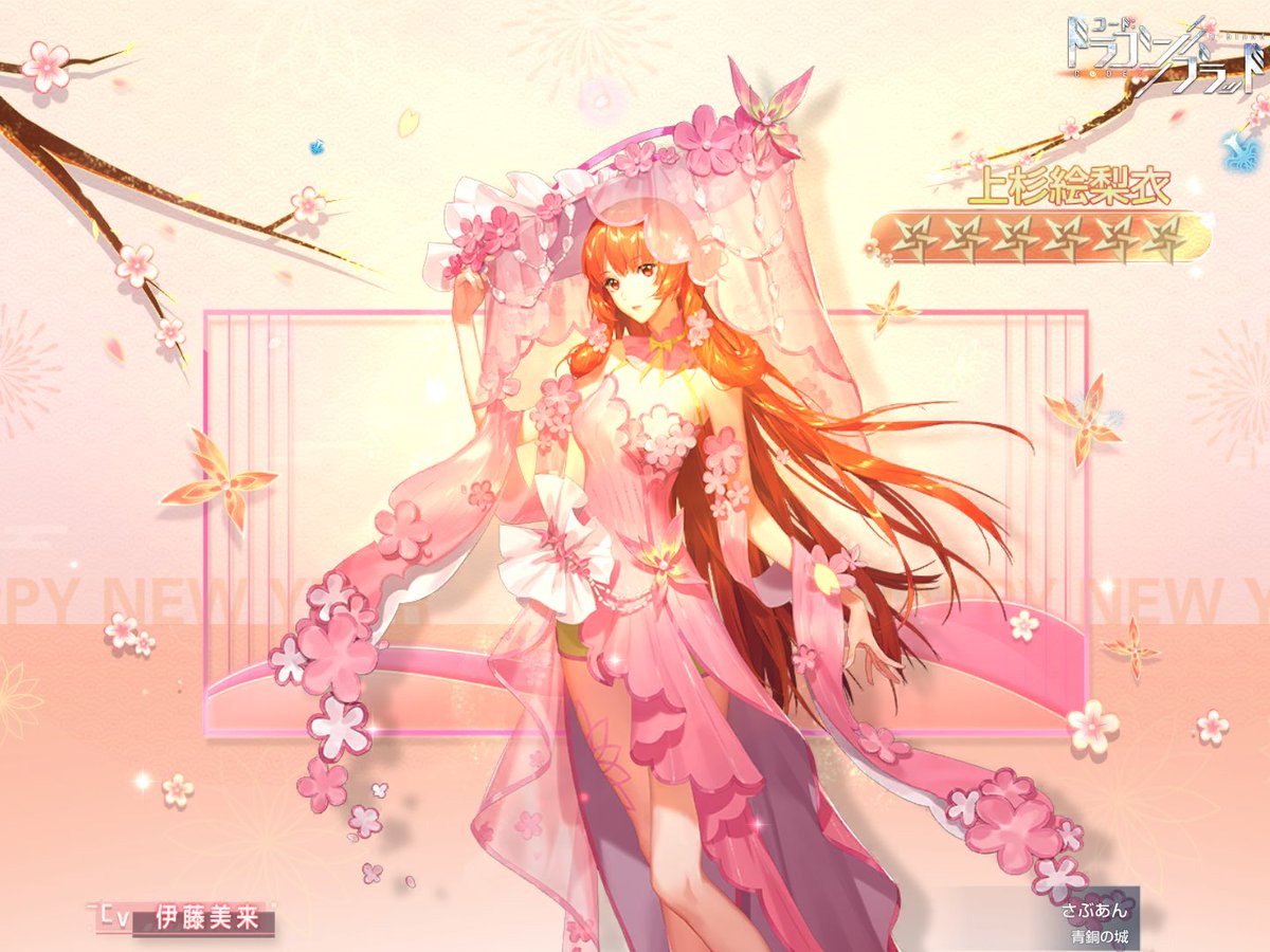 samuraindian09's tweet photo. send to twitter https://t.co/7oe3kGJTOE