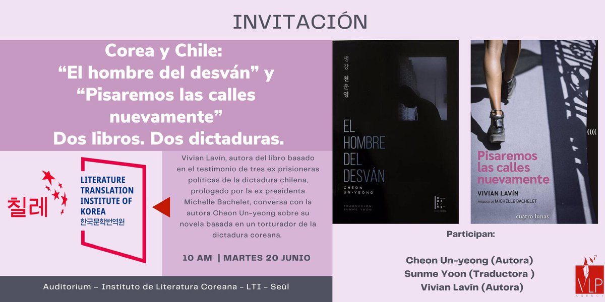 VLP Agencia Literaria tweet media