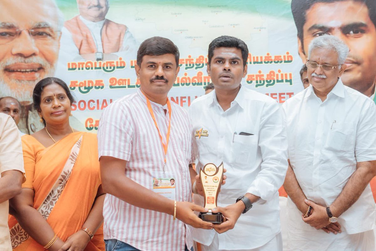 annamalai_k's tweet photo. Had the pleasure of meeting the Social Media Influencers in the Coimbatore Parliament constituency today &amp; had the opportunity to detail how our country has rapidly progressed in the last decade under the able leadership of our Hon PM Thiru @narendramodi avl. (2/2) https://t.co/p374t4CW7K