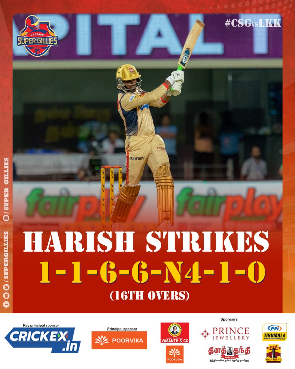 Harish Strikes LKK's Bowling #CSG #CSGvsLKK #SuperGillies #PattaiyaKelappu #TNPL2023