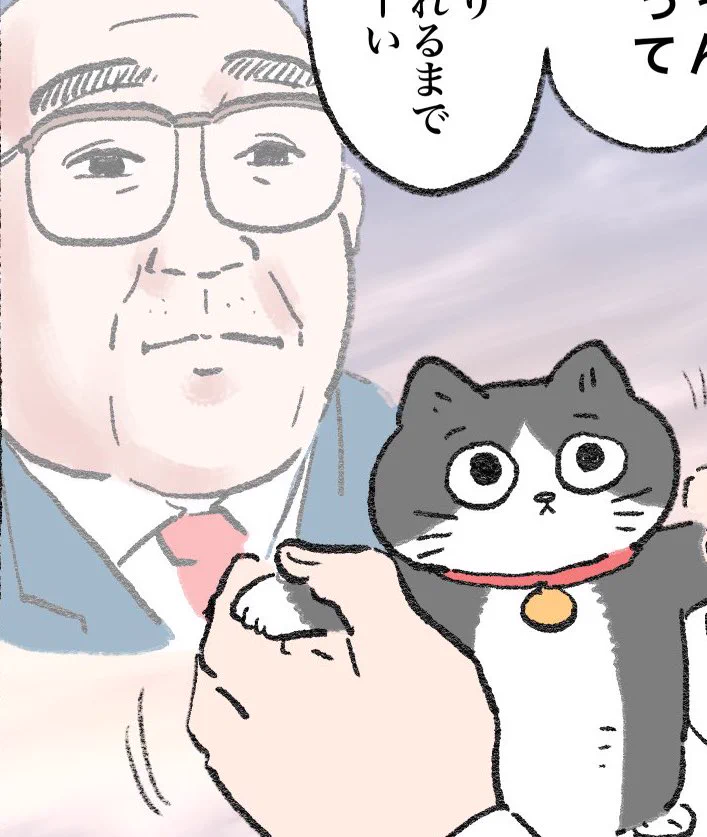 @yajima_en いつにも増して冷ややかな顔でいらっしゃるw 