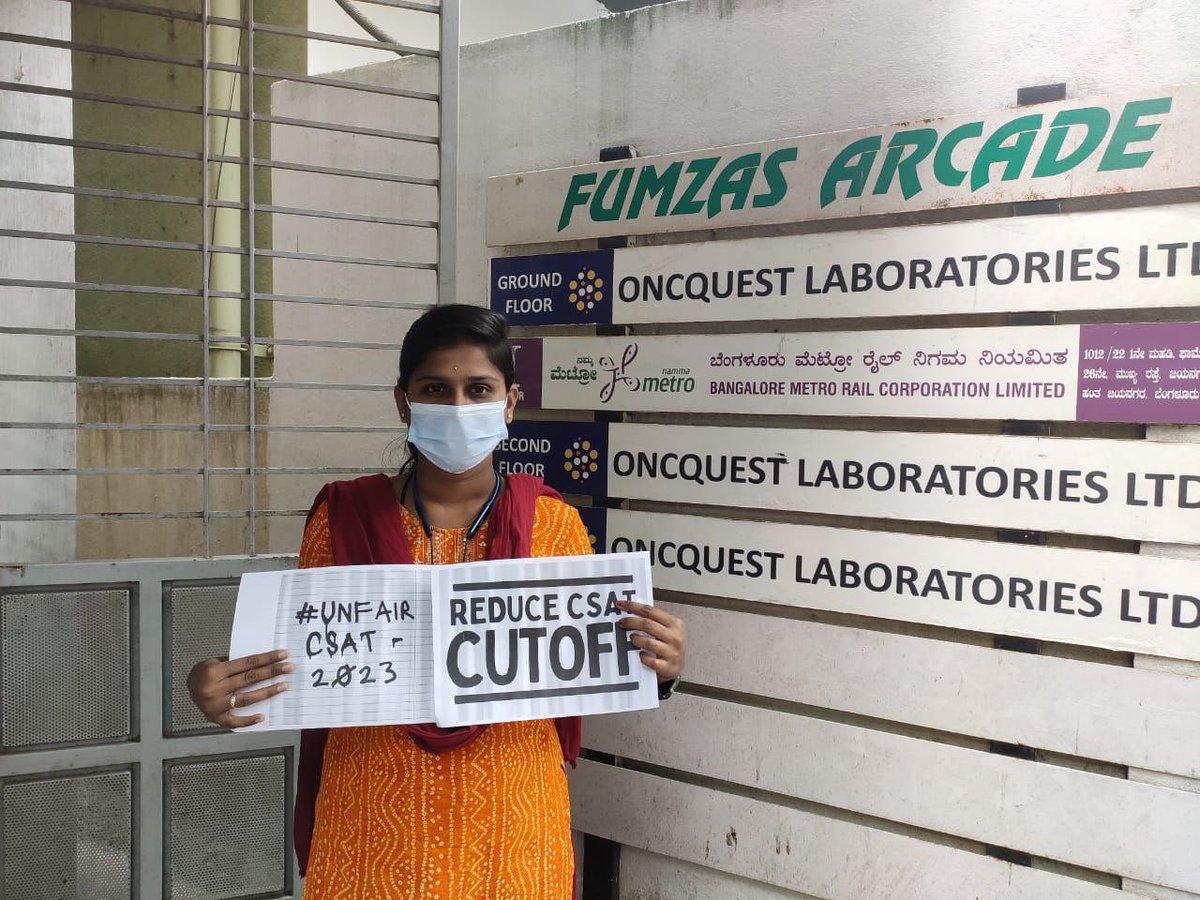 UnfairCSAT23's tweet photo. From the IT capital of India - Bengaluru.

Be it rural or urban, this unfair CSAT paper has shattered us all.

#UnfairCSAT23 #UPSC #CSAT
@narendramodi @PMOIndia @upsc_official @DrJitendraSingh https://t.co/7cS3uHlMwv